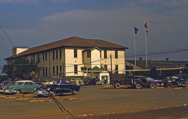 1952 Japan 021 Base HQ Bldg Tachikawa.jpg